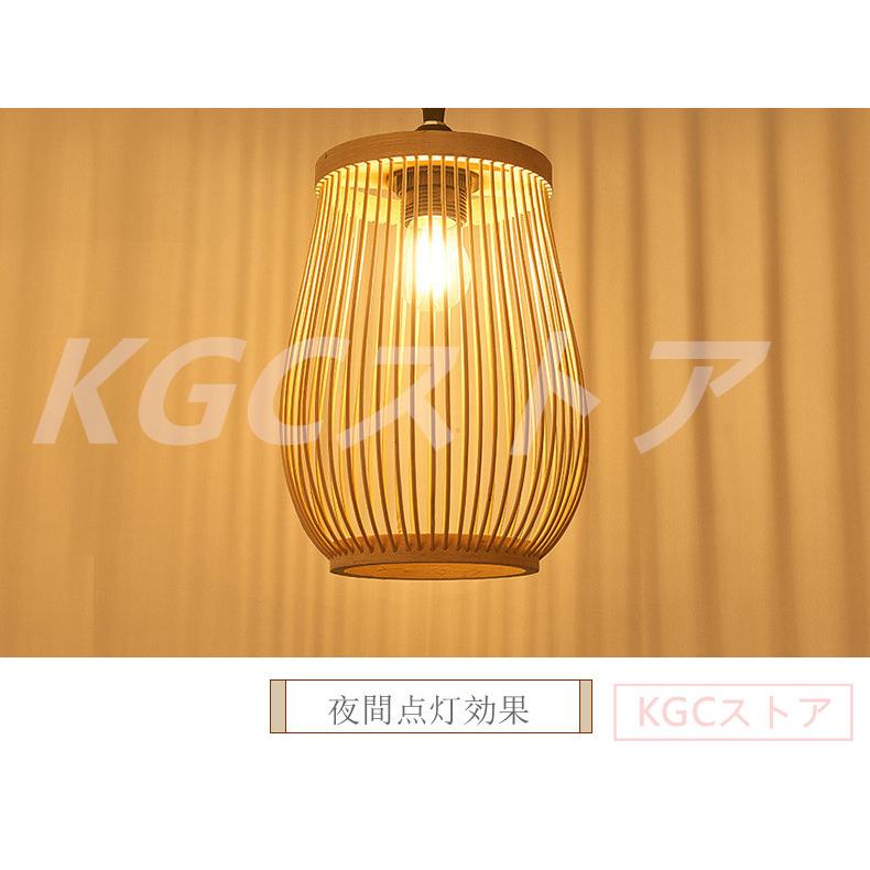 ペンダントライト 和風LED天井照明 創意竹芸玄関照明 シャンデリア