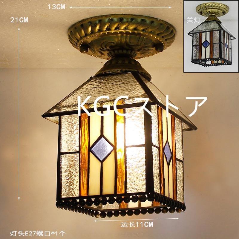 天井照明 シーリングライト ティファニーステンドグラス ガラス 工芸 インテリア 照明 北欧 LED対応 ペンダントライト寝室 書斎 室内 ダイニング ベランダ_1
