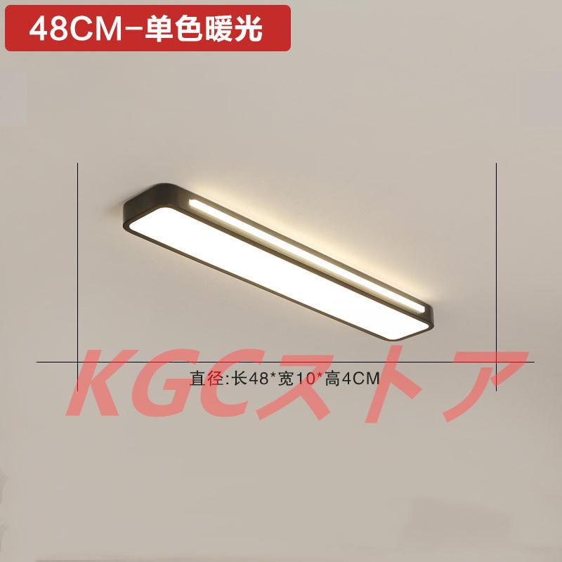 新品 シーリングライト 壁掛け照明 クロークルーム 和式 シャンデリア 天井照明 ペンダントライト LED 廊下 書斎 ホテル 民宿 工事必要 リビング 玄関先の画像