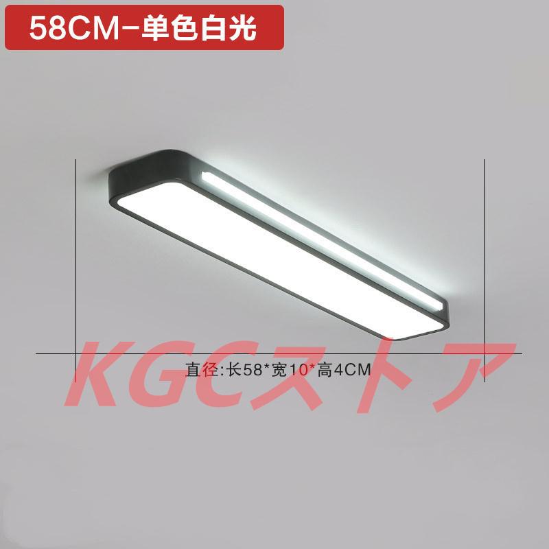 新品 シーリングライト 壁掛け照明 クロークルーム 和式 シャンデリア 天井照明 ペンダントライト LED 廊下 書斎 ホテル 民宿 工事必要 リビング 玄関先の画像