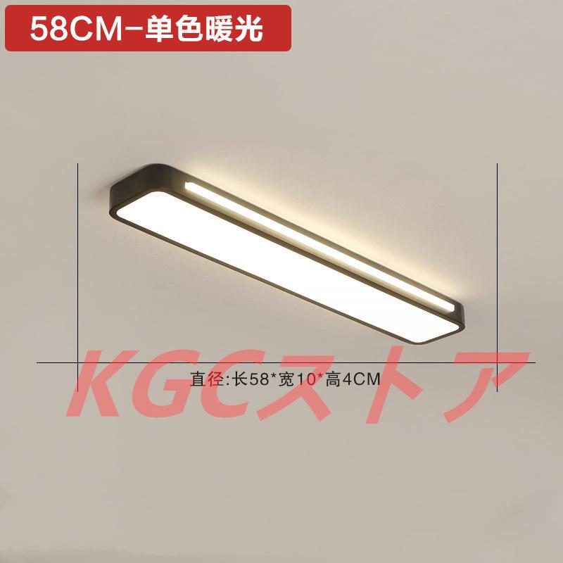 新品 シーリングライト 壁掛け照明 クロークルーム 和式 シャンデリア 天井照明 ペンダントライト LED 廊下 書斎 ホテル 民宿 工事必要 リビング 玄関先の画像