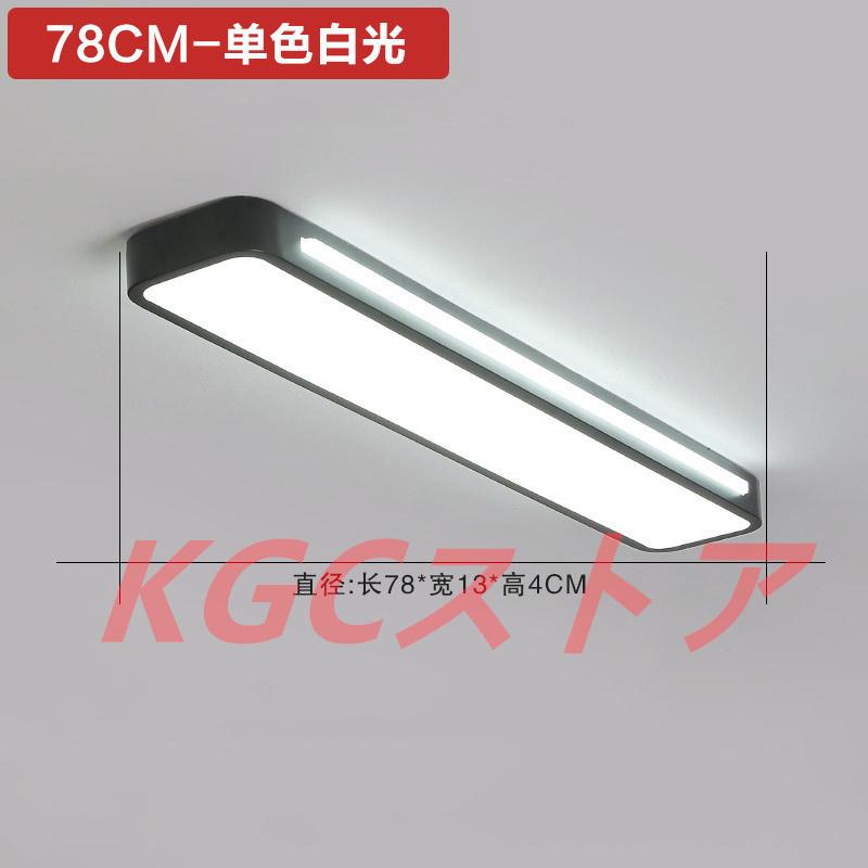 新品 シーリングライト 壁掛け照明 クロークルーム 和式 シャンデリア 天井照明 ペンダントライト LED 廊下 書斎 ホテル 民宿 工事必要 リビング 玄関先の画像