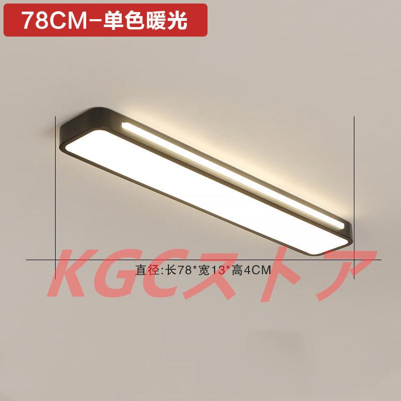 新品 シーリングライト 壁掛け照明 クロークルーム 和式 シャンデリア 天井照明 ペンダントライト LED 廊下 書斎 ホテル 民宿 工事必要 リビング 玄関先の画像