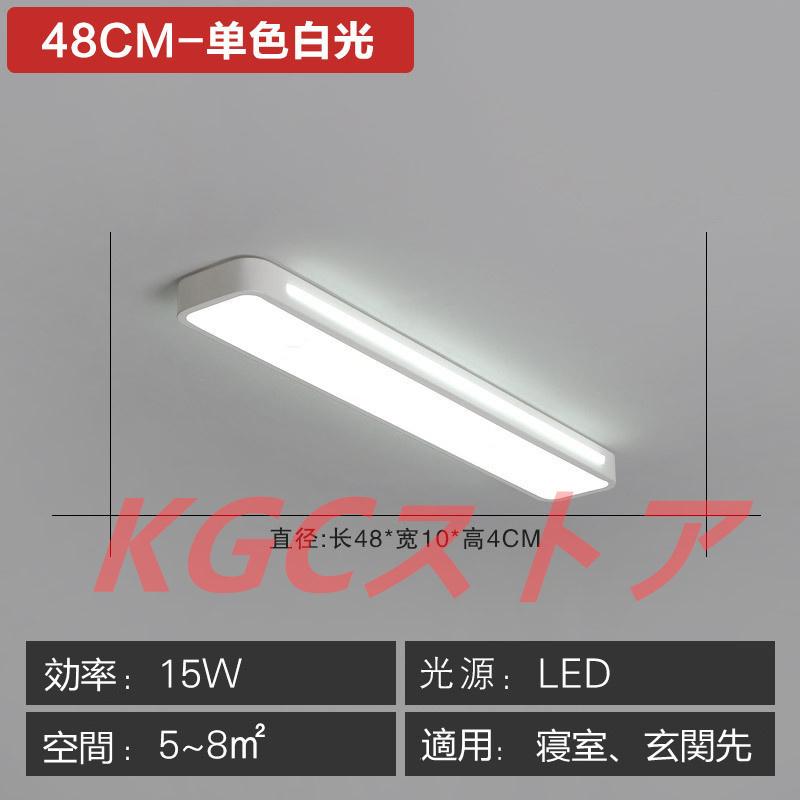 新品 シーリングライト 壁掛け照明 クロークルーム 和式 シャンデリア 天井照明 ペンダントライト LED 廊下 書斎 ホテル 民宿 工事必要 リビング 玄関先の画像