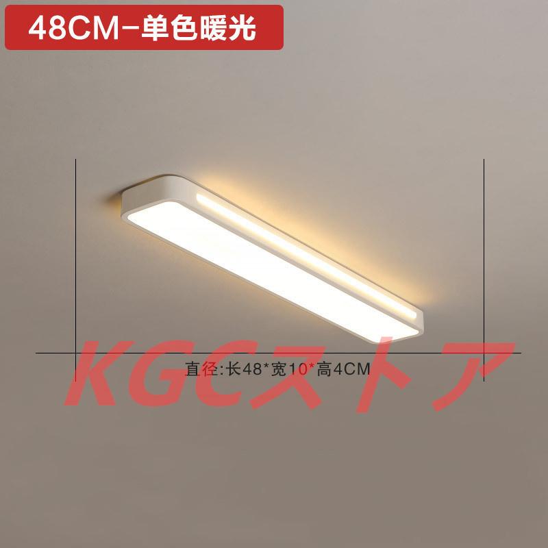 新品 シーリングライト 壁掛け照明 クロークルーム 和式 シャンデリア 天井照明 ペンダントライト LED 廊下 書斎 ホテル 民宿 工事必要 リビング 玄関先の画像