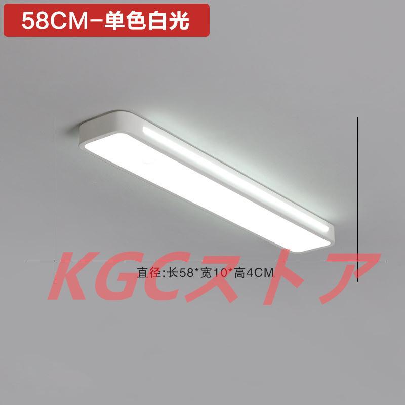 新品 シーリングライト 壁掛け照明 クロークルーム 和式 シャンデリア 天井照明 ペンダントライト LED 廊下 書斎 ホテル 民宿 工事必要 リビング 玄関先の画像