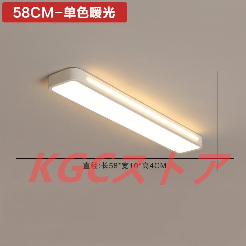 新品 シーリングライト 壁掛け照明 クロークルーム 和式 シャンデリア 天井照明 ペンダントライト LED 廊下 書斎 ホテル 民宿 工事必要 リビング 玄関先の画像