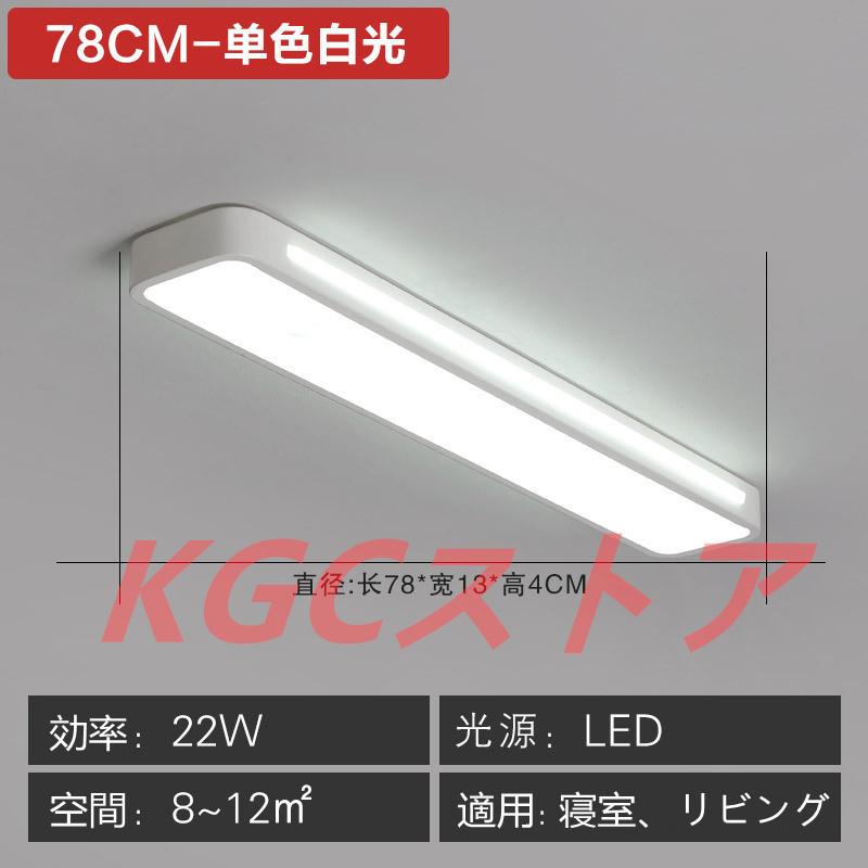 新品 シーリングライト 壁掛け照明 クロークルーム 和式 シャンデリア 天井照明 ペンダントライト LED 廊下 書斎 ホテル 民宿 工事必要 リビング 玄関先の画像