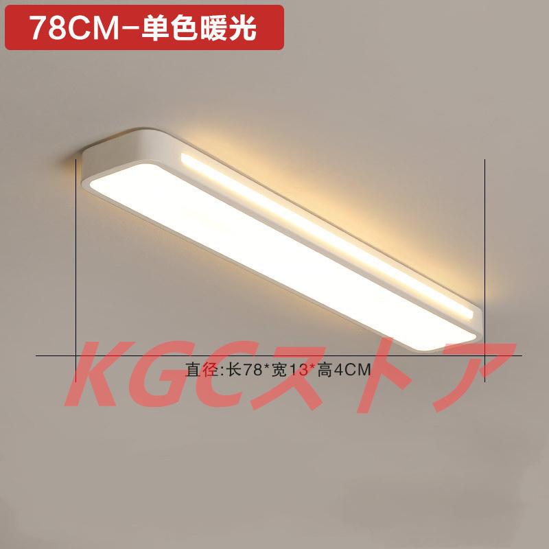 新品 シーリングライト 壁掛け照明 クロークルーム 和式 シャンデリア 天井照明 ペンダントライト LED 廊下 書斎 ホテル 民宿 工事必要 リビング 玄関先の画像