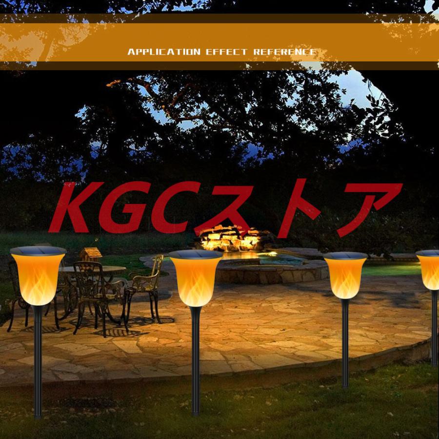 ソーラーライト 差し込み 自動点灯 96LED 芝生ランプ 差込ガーデンライト 松明 聖火 庭園 防水 太陽光発電 ソーラーパネル 屋外 外灯 ゼロ電気代 配線不要 一本