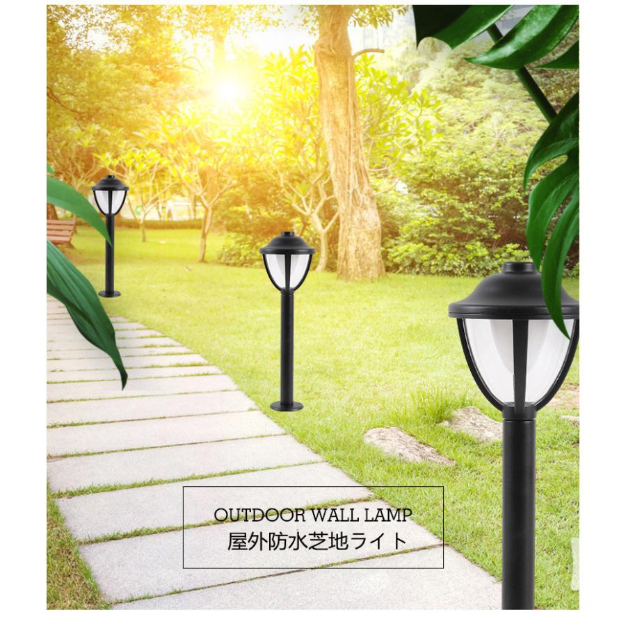 屋外照明器具 ガーデンライト 足元灯 庭園灯 50cm外灯 門柱灯 屋外照明器具 ガーデンライト 足元灯 庭園灯 50cm外灯 門柱灯