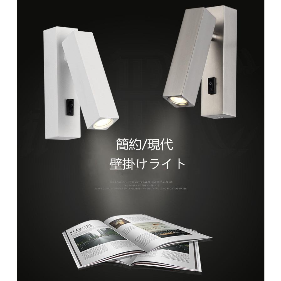 鉤括弧ともし火 北欧 寝台照明ランプ 飾りつけともし火 リビング 書房 臥し所 工事止むを得ず 旅人宿 LED内蔵 廻廊 ウォールともし火 室内装飾 室内灯 入り口・入口灯 手みじか 露台 ブラケットライト、壁掛け灯-家具、インテリア