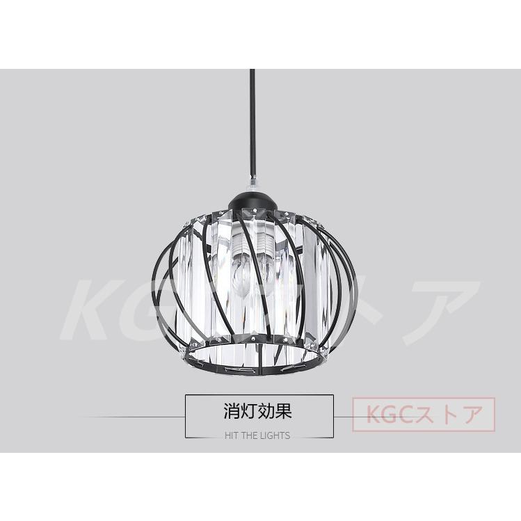 ペンダントライト 天井照明 吊下げ LED室内照明器具 ペンダントライト 天井照明 吊下げ LED室内照明器具