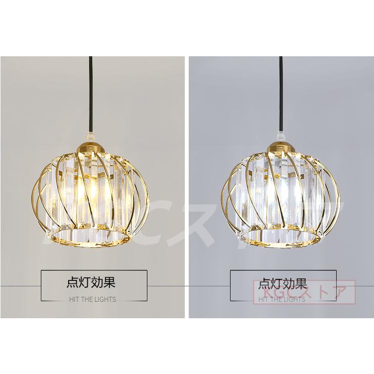 ペンダントライト 天井照明 吊下げ LED室内照明器具 ペンダントライト 天井照明 吊下げ LED室内照明器具