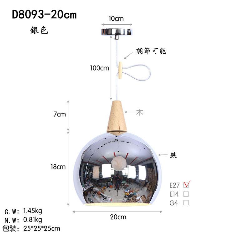 J121R 静岡家具 和風 収納付き LDテーブル W1805