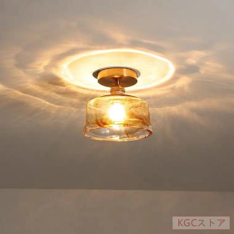 シーリングライト Lサイズ 和室 天井照明 室内照明器具 LEDランプ ブラケット ガラス 和風 工事必要 琥珀色 寝室 階段 廊下 玄関 ベランダ 欧米簡約ポストモダン