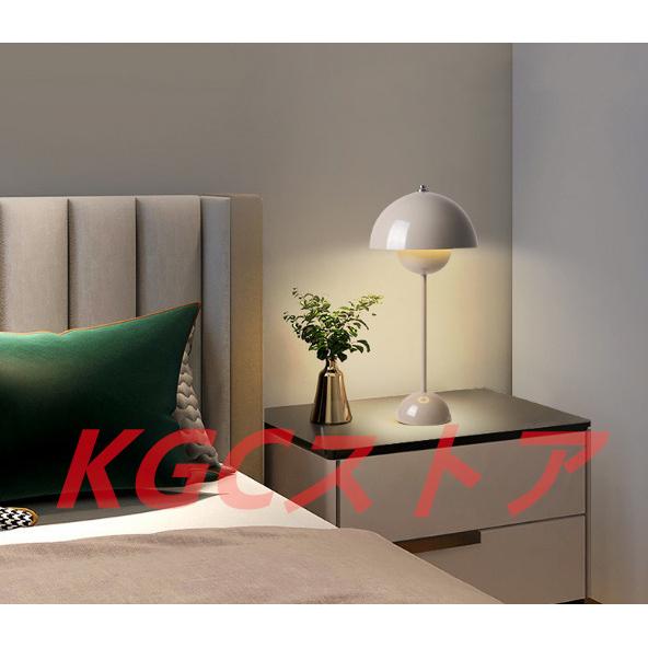 卓上ライト テーブルライト デンマークのキノコの蕾の電気スタンド