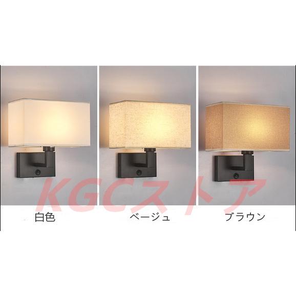 ウォールランプ ブラケットライト 布製壁掛け灯 USB充電 LEDランプ ホテル ベランダ 玄関 廊下 通路 書斎 寝室 ベッドルーム 工事必要 ポストモダン シンプル_2