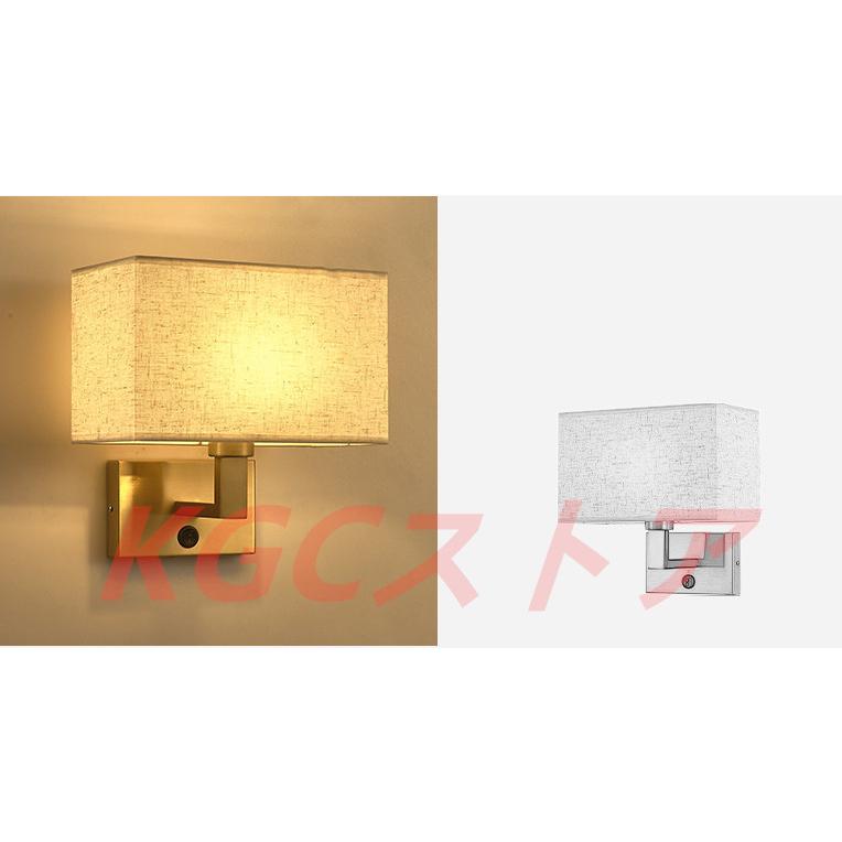 ウォールランプ ブラケットライト 布製壁掛け灯 USB充電 LEDランプ ホテル ベランダ 玄関 廊下 通路 書斎 寝室 ベッドルーム 工事必要 ポストモダン シンプル_4