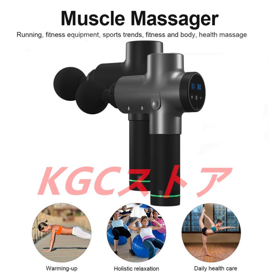 ‼️30段階調節‼️ 高機能マッサージガン♥️セール中✨ MTG マッサージガン SIXPAD Power Gun Pocket （シックスパッド