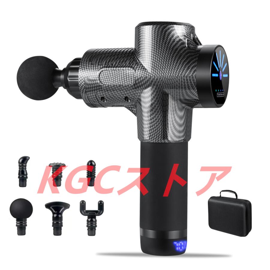 マッサージガン 筋膜リリース 筋肉全身 20段階強力振動6種類