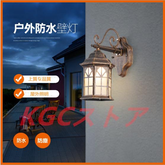 ソーラーブラケットライト 壁掛け灯 門柱灯 LEDガーデンライト 受電型 ソーラー型 2種類 外壁庭園灯 防水外灯 リモコン付き ヴィラ ゲート 門灯 塀灯 太陽光発電 : kgchds418 : KGCストア2号 - 通販 - Yahoo!ショッピング ソーラーブラケットライト 壁掛け灯 門柱灯 LEDガーデンライト 受電型 ソーラー型 2種類 外壁庭園灯 防水外灯 リモコン付き ヴィラ ゲート 門灯 塀灯 太陽光発電 : kgchds418 : KGCストア2号 - 通販 - Yahoo!ショッピング
