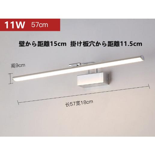 ブラケットライト LED 洗面照明 室内照明器具 ウォールライト 浴室照明 欧米化粧ライト ミラーランプ 洗面鏡 洗面台 洗面ライト 壁掛け灯 ミラーフロントライト_11
