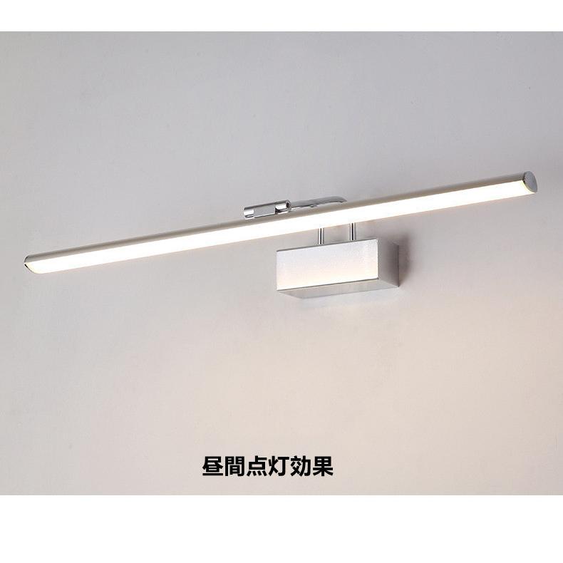 ブラケットライト LED 洗面照明 室内照明器具 ウォールライト 浴室照明 欧米化粧ライト ミラーランプ 洗面鏡 洗面台 洗面ライト 壁掛け灯 ミラーフロントライト_5