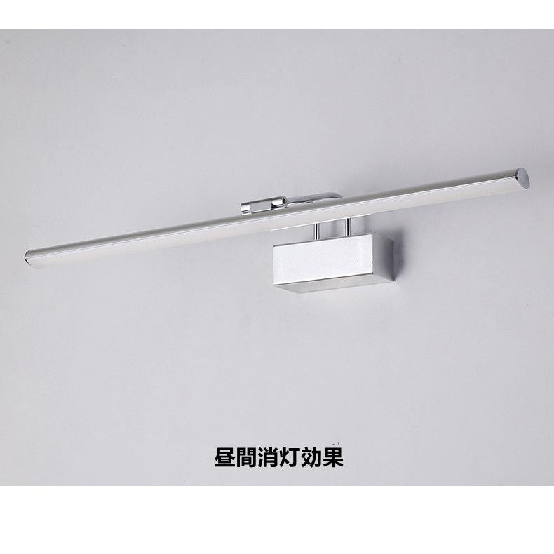ブラケットライト LED 洗面照明 室内照明器具 ウォールライト 浴室照明 欧米化粧ライト ミラーランプ 洗面鏡 洗面台 洗面ライト 壁掛け灯 ミラーフロントライト_6