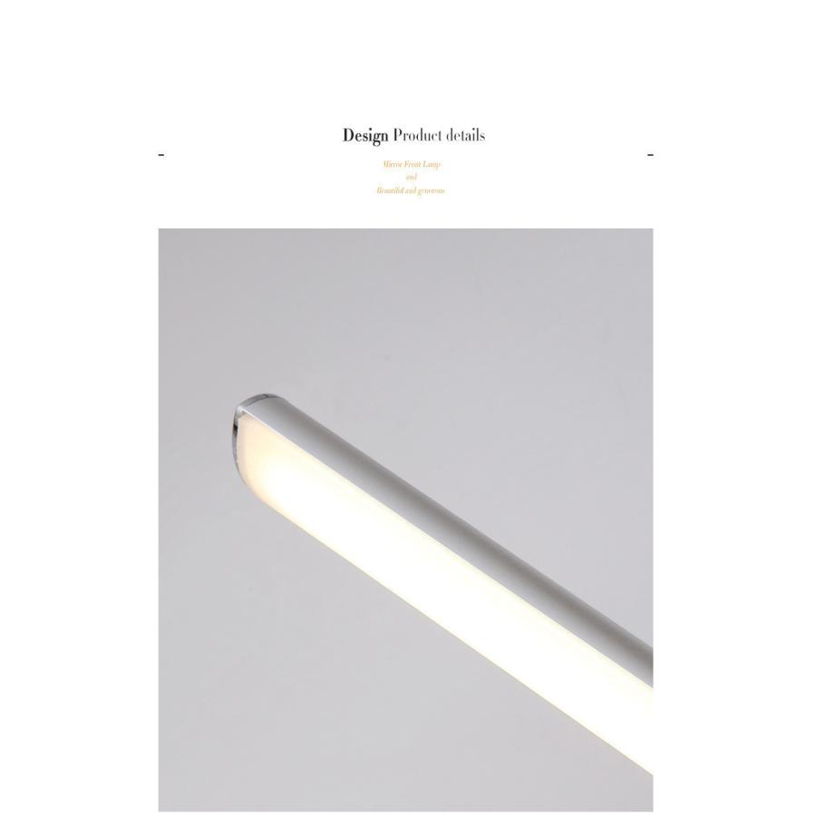 ブラケットライト LED 洗面照明 室内照明器具 ウォールライト 浴室照明 欧米化粧ライト ミラーランプ 洗面鏡 洗面台 洗面ライト 壁掛け灯 ミラーフロントライト_8