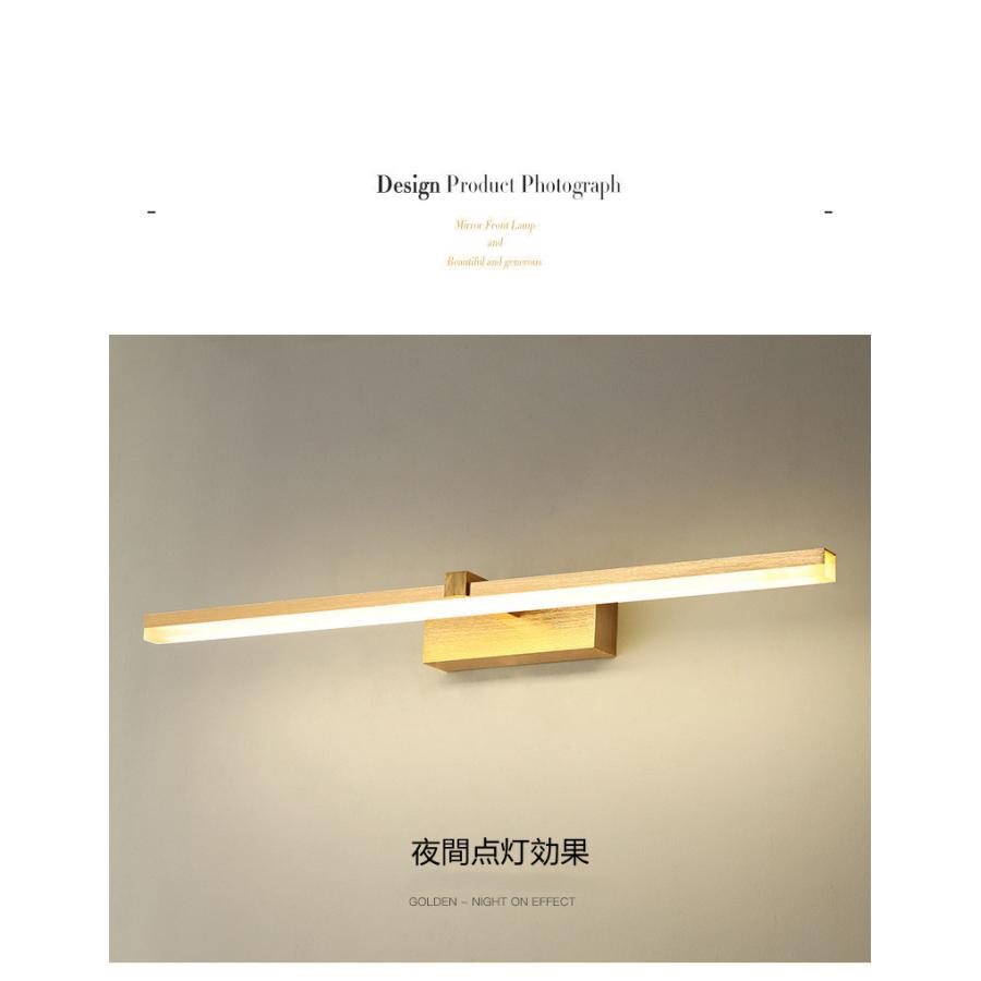 欧米化粧ライト 洗面鏡 ミラーランプ LED ブラケットライト ウォールライト 浴室照明 洗面台 洗面ライト 壁掛け灯 ミラーフロントライト 室内照明器具 洗面照明_5