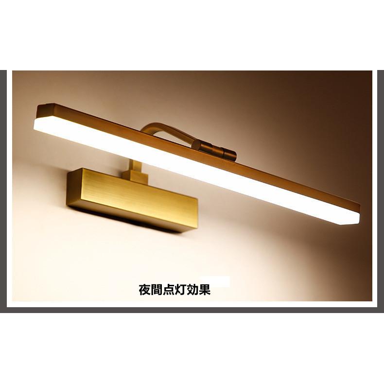 ブラケットライト ミラーフロントライト 欧米 高雅 LED ミラーキャビネットライト 壁掛け照明 ウォールライト 化粧室 照明角度調節可能 浴室 鏡台 洗面台の画像