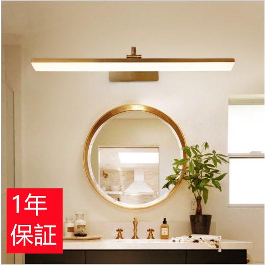 鏡前 欧米ledミラーキャビネットライト レトロ 鏡台 ブラケットライト ウォールライト 壁掛け 浴室灯 照明 アンティーク 洗面所照明 洗面鏡 洗面台 Kgcストア2号 工事必要 ミラーランプ 洗面台 ウォールライト Kgchj8050 1