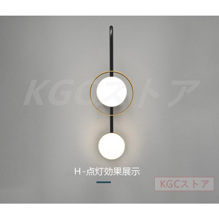 ブラケットライト シーリングライト 壁掛けライト 天井照明 ウォールランプ 室内照明器具 内蔵LEDランプ ホテル 寝室 廊下 玄関 階段 工事必要 欧米現代簡約の画像