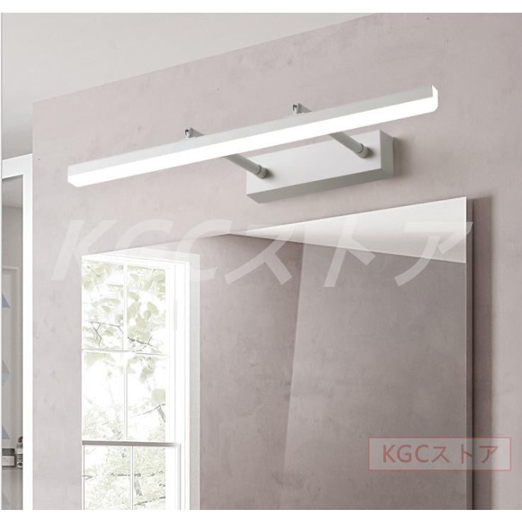壁掛けライト 長60cm ウォールライト 伸縮調整洗面所照明 北欧簡約LED