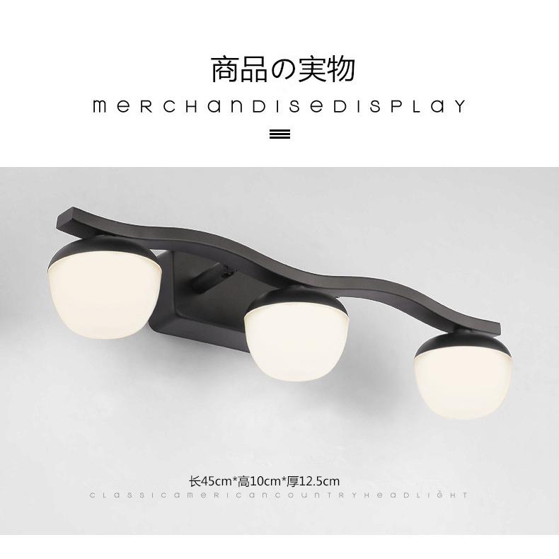 洗面所照明鏡前照明LED壁掛けライト3灯洗面鏡照明北欧洗面照明 壁掛け照明 ブラケットライト ウォールライト 浴室 室内照明_7