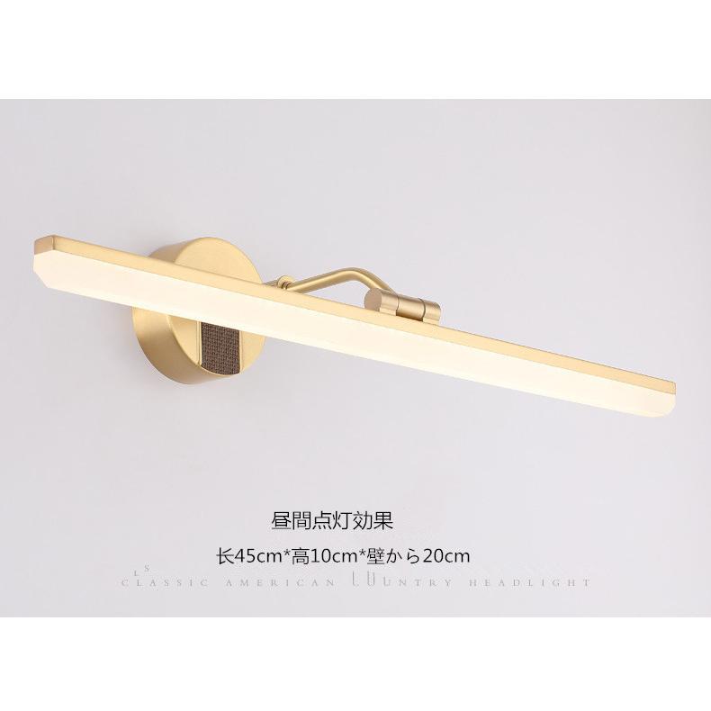 新品 洗面鏡照明 北欧 簡約 洗面照明 壁掛け照明 洗面所照明 鏡前照明 LED壁掛けライト ブラケットライト ウォールライト  浴室 室内照明 工事必要の画像