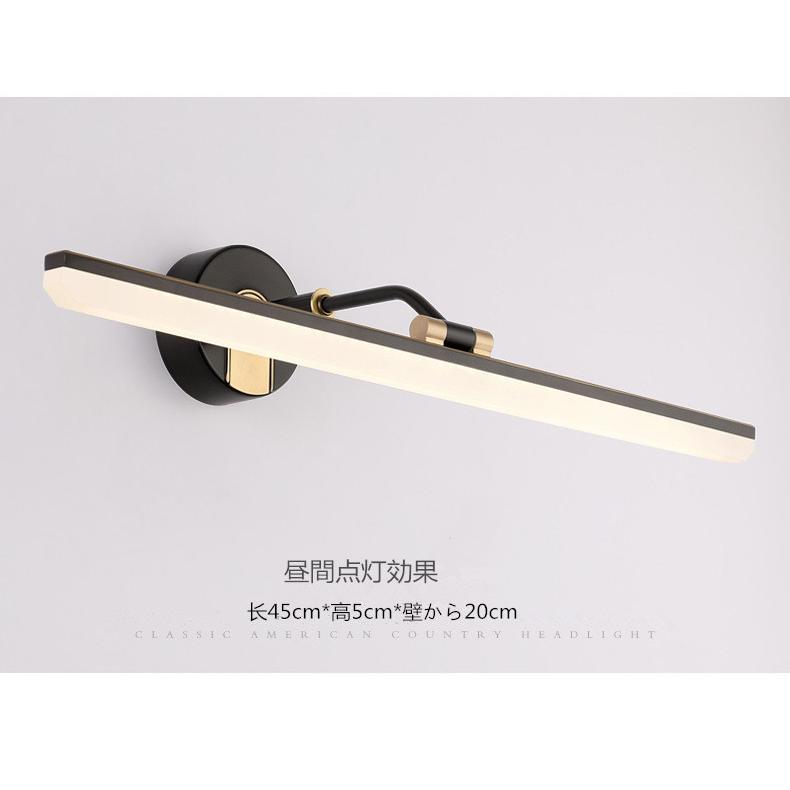 新品 洗面鏡照明 北欧 簡約 洗面照明 壁掛け照明 洗面所照明 鏡前照明 LED壁掛けライト ブラケットライト ウォールライト  浴室 室内照明 工事必要の画像