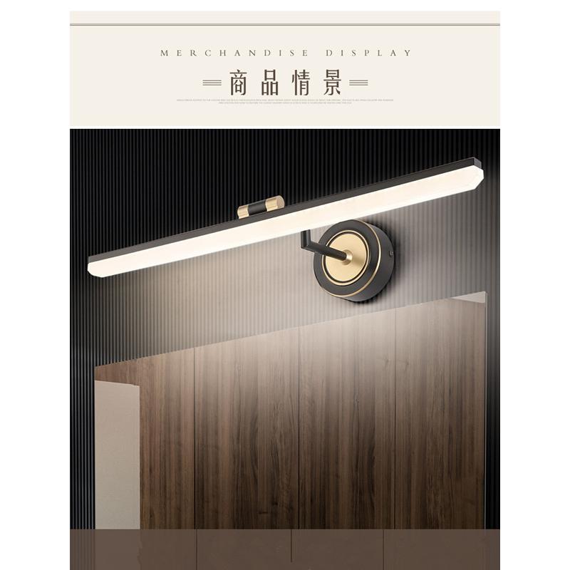 新品 簡約 洗面照明 壁掛け照明 洗面鏡照明 北欧 洗面所照明 鏡前照明 LED壁掛けライト ブラケットライト ウォールライト 浴室 室内照明 工事必要の画像