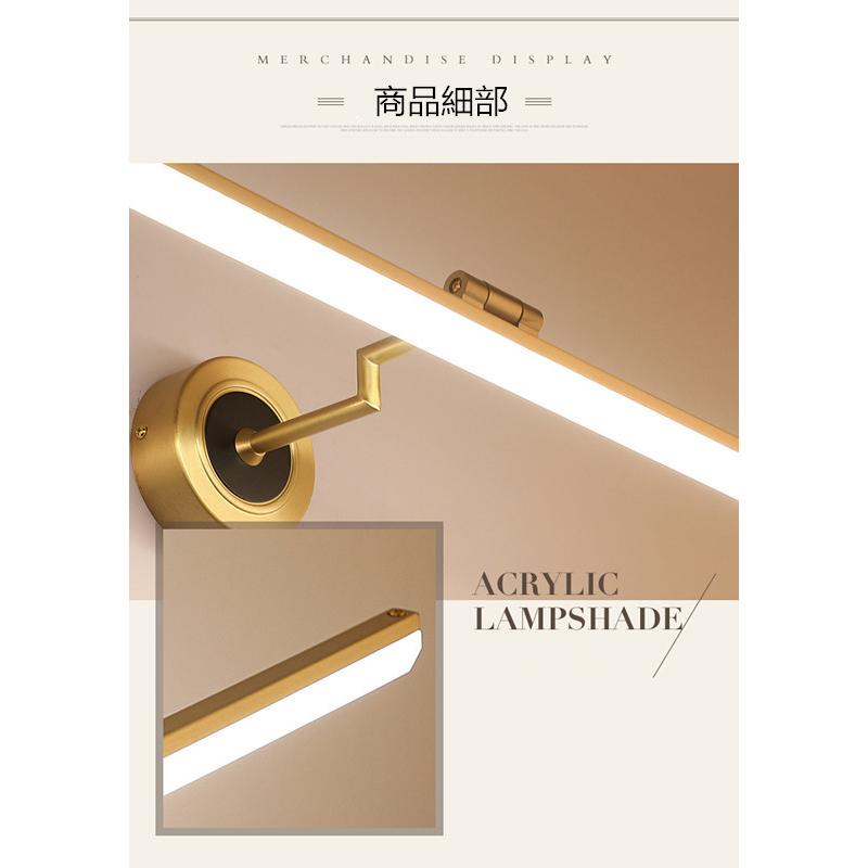 新品 簡約 洗面照明 壁掛け照明 洗面鏡照明 北欧 洗面所照明 鏡前照明 LED壁掛けライト ブラケットライト ウォールライト 浴室 室内照明 工事必要の画像