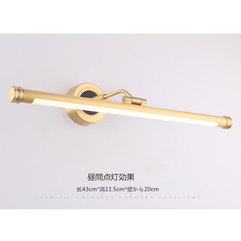 新品 鏡前照明 LED壁掛けライト 簡約 洗面照明 壁掛け照明 洗面鏡照明 北欧 洗面所照明 ブラケットライト ウォールライト 浴室 室内照明 工事必要の画像