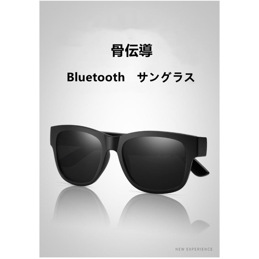 骨伝導bluetooth5 0 サングラス スマートサングラス スポーツグラス ハンズフリー ワイヤレスイヤホン メガネ ヘッドフォン Uvカット 眼鏡 メンズ レディース Kgcjy666 Kgcストア2号 通販 Yahoo ショッピング
