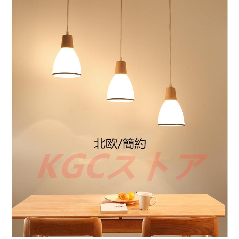 和風原木天井照明器具 1灯 3灯 シャンデリア LED吊下げランプ ペンダントライト シンプル モダン ガラス 廊下 玄関 カフェ バー 寝室 書斎 工事必要 レストランの画像