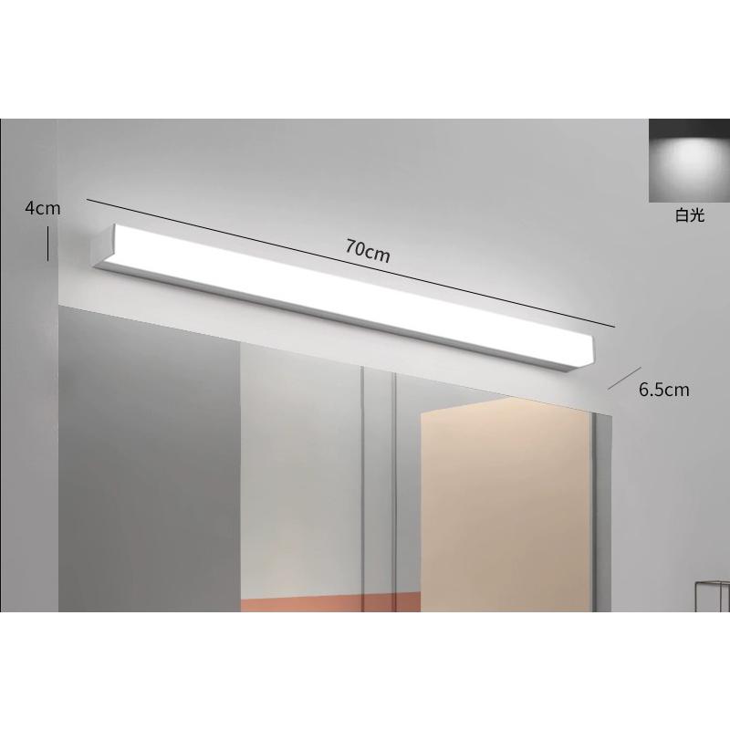 ブラケットライト 長さ40/50/60/70/80 LED洗面所照明 壁掛け灯