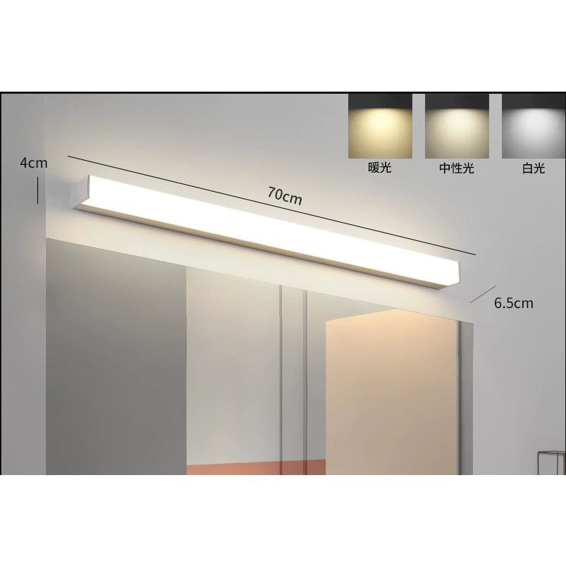 LED対応 壁掛け照明 60cm ブラケットライト ブラケットライト 長さ40/50/60/70/80 LED洗面所照明 壁掛け灯
