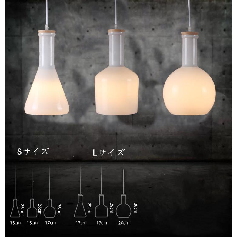 シャンデリア ペンダントライト 室内照明器具 天井照明 LEDランプ 吊下げ 欧米簡約 リビング 喫茶店 カフェ ダイニング バー シーリング 工事必要 ボトル 瓶形の画像