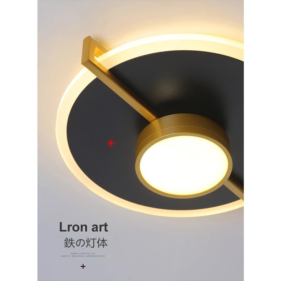 シーリングライト シャンデリア クロークルーム ベランダ 天井照明 吊り下げ北欧現代照明器具 レストラン おしゃれ Led内蔵 インテリア 工事必要 廊下 玄関 Kgcly 232 Kgcストア2号 通販 Yahoo ショッピング