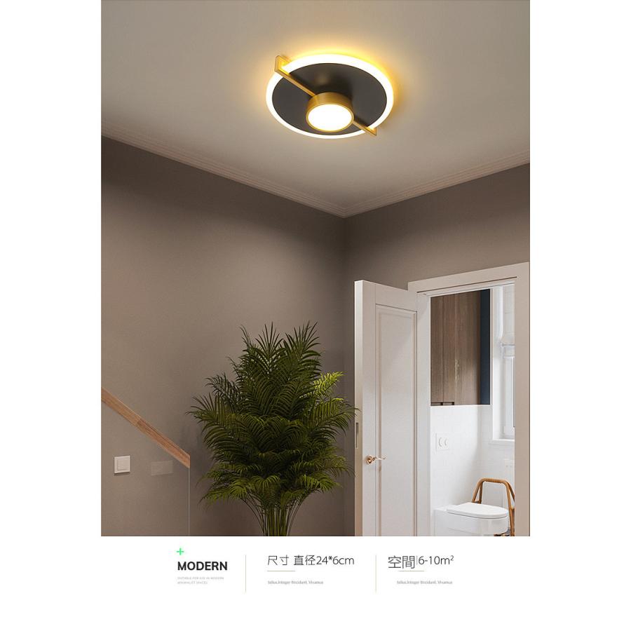 シーリングライト シャンデリア クロークルーム ベランダ 天井照明 吊り下げ北欧現代照明器具 レストラン おしゃれ Led内蔵 インテリア 工事必要 廊下 玄関 Kgcly 232 Kgcストア2号 通販 Yahoo ショッピング