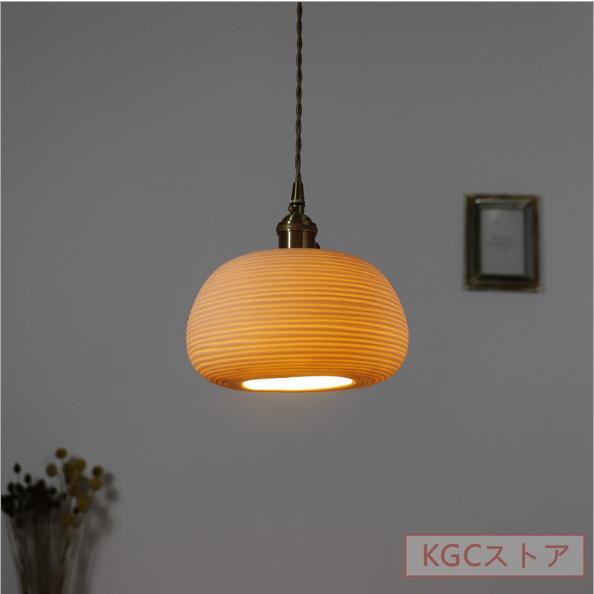 シャンデリア ペンダントライト 和風 吊下げ 天井照明器具 シーリング LEDランプ 廊下 レストラン カフェ バー 工事必要 欧米現代簡約 セラミック 真鍮 民宿