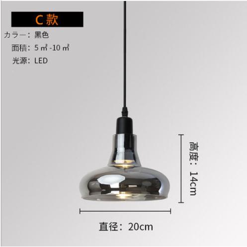 ペンダントライト 天井照明吊下げ灯  １灯室内照明 LED照明 リビング シーリングライト カフェ風 ダイニング レトロ 北欧 アンティーク１灯の画像